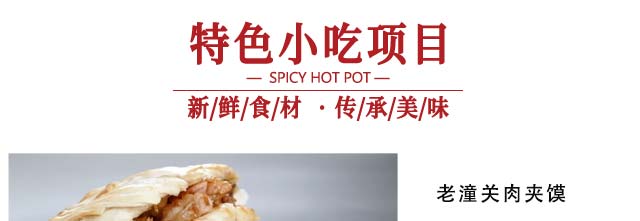 �������ѵ,ѧ�����,����������ѵ,�¶��������ѵ