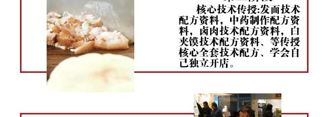 �������ѵ,ѧ�����,����������ѵ,�¶��������ѵ