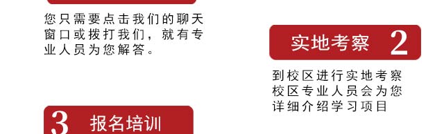 �������ѵ,ѧ�����,����������ѵ,�¶��������ѵ