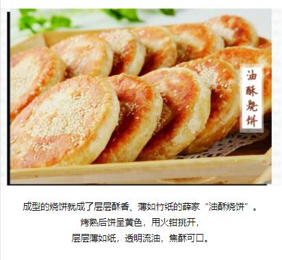 ѧ�ձ�,�����ձ���ѵ,�����¶��������ѵ,�¶���������ѵ