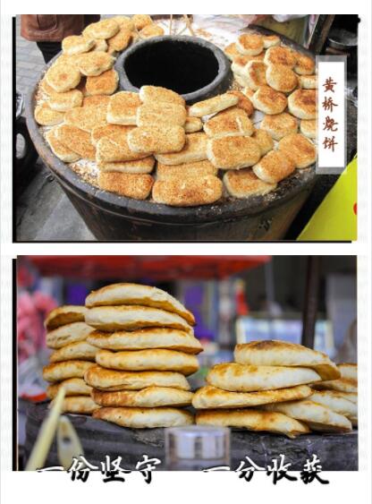 ѧ�ձ�,�����ձ���ѵ,�����¶��������ѵ,�¶���������ѵ