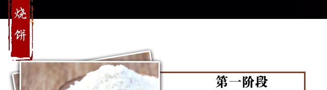 ѧ�ձ�,�����ձ���ѵ,�����¶��������ѵ,�¶���������ѵ