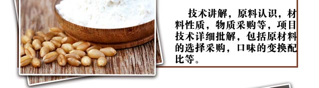 ѧ�ձ�,�����ձ���ѵ,�����¶��������ѵ,�¶���������ѵ