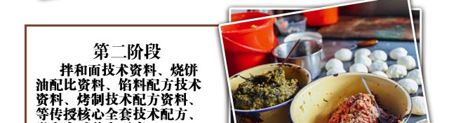 ѧ�ձ�,�����ձ���ѵ,�����¶��������ѵ,�¶���������ѵ