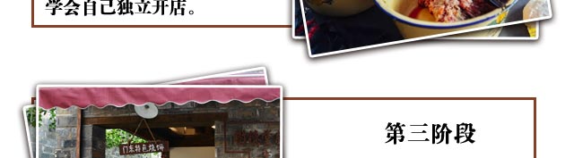 ѧ�ձ�,�����ձ���ѵ,�����¶��������ѵ,�¶���������ѵ