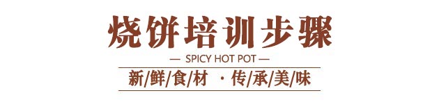 ѧ�ձ�,�����ձ���ѵ,�����¶��������ѵ,�¶���������ѵ