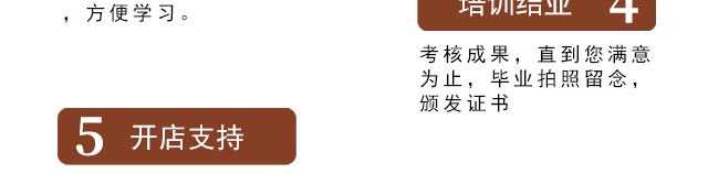 ѧ�ձ�,�����ձ���ѵ,�����¶��������ѵ,�¶���������ѵ