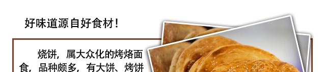 ѧ�ձ�,�����ձ���ѵ,�����¶��������ѵ,�¶���������ѵ