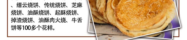 ѧ�ձ�,�����ձ���ѵ,�����¶��������ѵ,�¶���������ѵ