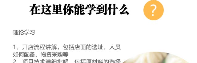 ѧ�ձ�,�����ձ���ѵ,�����¶��������ѵ,�¶���������ѵ