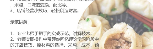 ѧ�ձ�,�����ձ���ѵ,�����¶��������ѵ,�¶���������ѵ