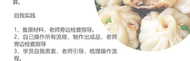 ѧ�ձ�,�����ձ���ѵ,�����¶��������ѵ,�¶���������ѵ