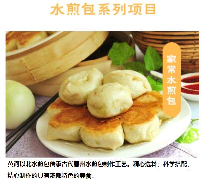 ѧ�ձ�,�����ձ���ѵ,�����¶��������ѵ,�¶���������ѵ