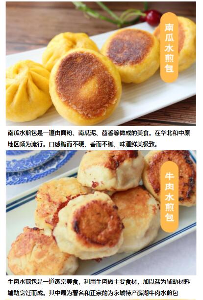 ѧ�ձ�,�����ձ���ѵ,�����¶��������ѵ,�¶���������ѵ