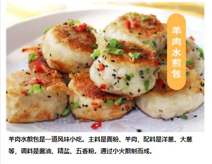 ѧ�ձ�,�����ձ���ѵ,�����¶��������ѵ,�¶���������ѵ