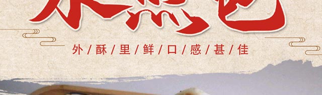 ˮ�����ѵ,�¶���������ѵ,��������ѵ