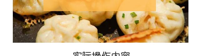 ѧ�ձ�,�����ձ���ѵ,�����¶��������ѵ,�¶���������ѵ