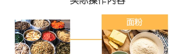 ѧ�ձ�,�����ձ���ѵ,�����¶��������ѵ,�¶���������ѵ