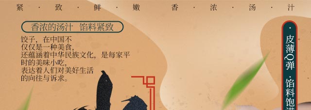 ѧˮ��,����������ѵ,�¶���������ѵ��,��ʳ��ѵ