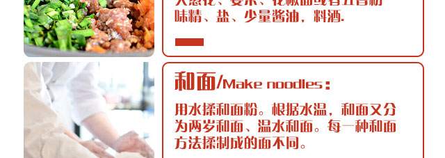 ѧˮ��,����������ѵ,�¶���������ѵ��,��ʳ��ѵ