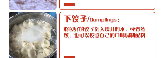 ѧˮ��,����������ѵ,�¶���������ѵ��,��ʳ��ѵ