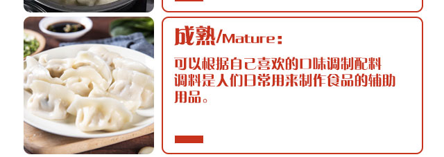 ѧˮ��,����������ѵ,�¶���������ѵ��,��ʳ��ѵ