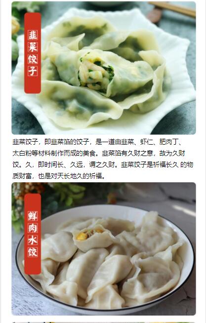 ѧˮ��,����������ѵ,�¶���������ѵ��,��ʳ��ѵ