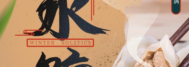 ѧˮ��,����������ѵ,�¶���������ѵ��,��ʳ��ѵ