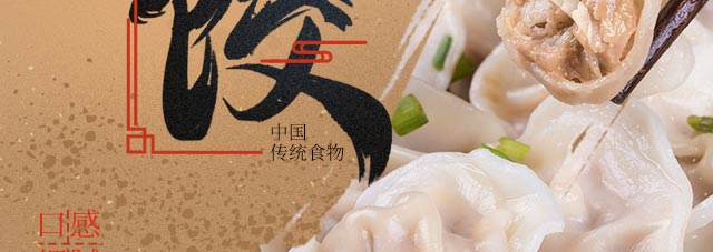 ѧˮ��,����������ѵ,�¶���������ѵ��,��ʳ��ѵ