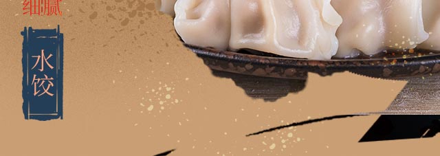 ѧˮ��,����������ѵ,�¶���������ѵ��,��ʳ��ѵ