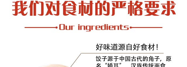 ѧˮ��,����������ѵ,�¶���������ѵ��,��ʳ��ѵ