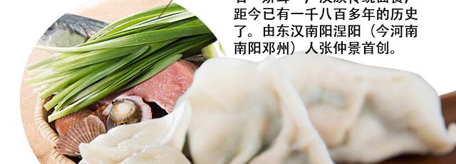 ѧˮ��,����������ѵ,�¶���������ѵ��,��ʳ��ѵ