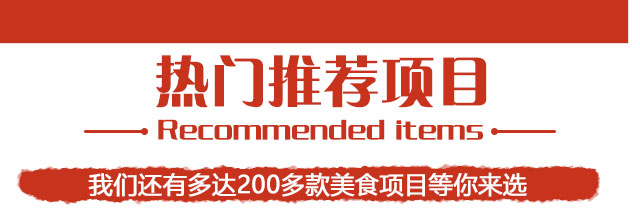 ѧˮ��,����������ѵ,�¶���������ѵ��,��ʳ��ѵ