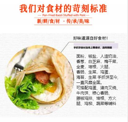 ѧ��ץ��,������ץ����ѵ,������ѵ,�¶��������ѵ