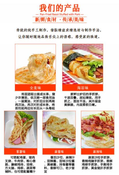 ѧ��ץ��,������ץ����ѵ,������ѵ,�¶��������ѵ