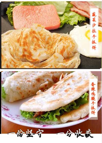 ѧ��ץ��,������ץ����ѵ,������ѵ,�¶��������ѵ