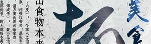 ѧ��ץ��,������ץ����ѵ,������ѵ,�¶��������ѵ