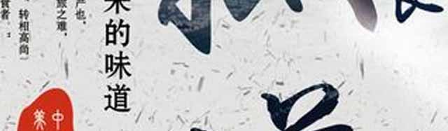 ѧ��ץ��,������ץ����ѵ,������ѵ,�¶��������ѵ