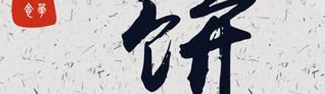 ѧ��ץ��,������ץ����ѵ,������ѵ,�¶��������ѵ