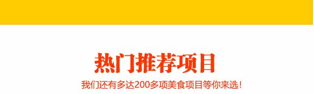 ѧ��ץ��,������ץ����ѵ,������ѵ,�¶��������ѵ