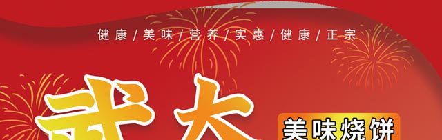 ѧ������ձ�,�ձ�������ѵ,������ѵ,�¶��������ѵ