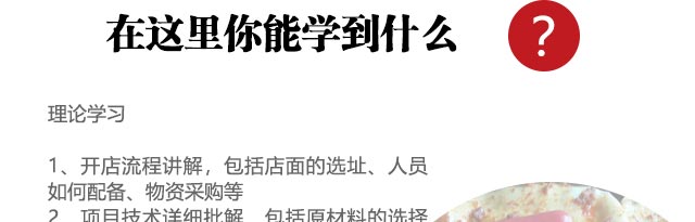 ѧ������ձ�,�ձ�������ѵ,������ѵ,�¶��������ѵ