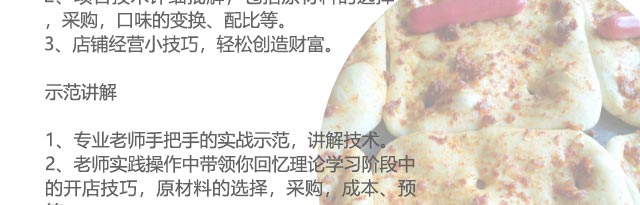 ѧ������ձ�,�ձ�������ѵ,������ѵ,�¶��������ѵ