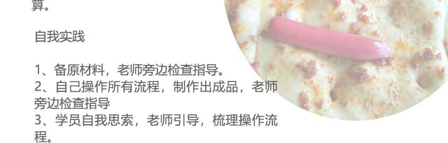 ѧ������ձ�,�ձ�������ѵ,������ѵ,�¶��������ѵ