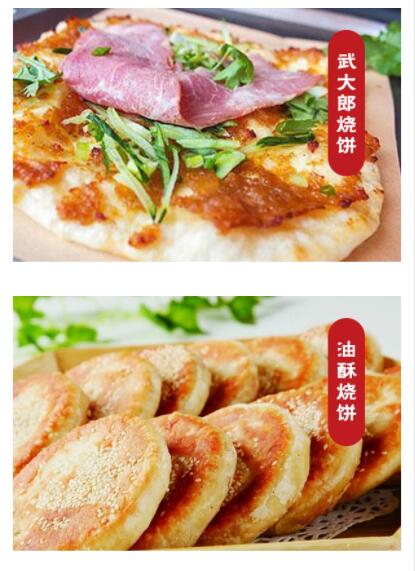 ѧ������ձ�,�ձ�������ѵ,������ѵ,�¶��������ѵ