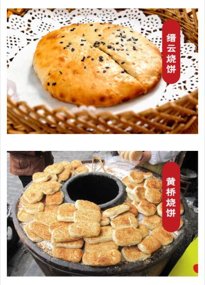 ѧ������ձ�,�ձ�������ѵ,������ѵ,�¶��������ѵ