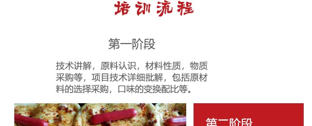 ѧ������ձ�,�ձ�������ѵ,������ѵ,�¶��������ѵ