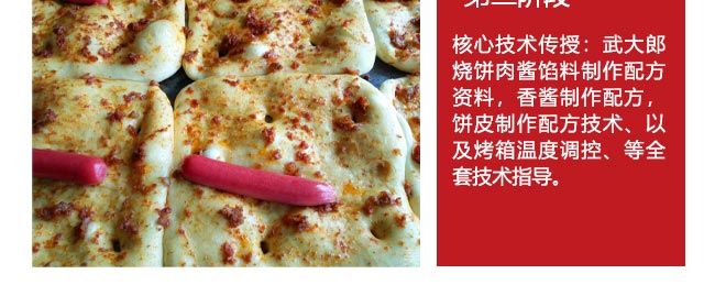 ѧ������ձ�,�ձ�������ѵ,������ѵ,�¶��������ѵ