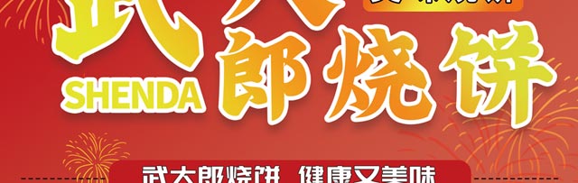 ѧ������ձ�,�ձ�������ѵ,������ѵ,�¶��������ѵ