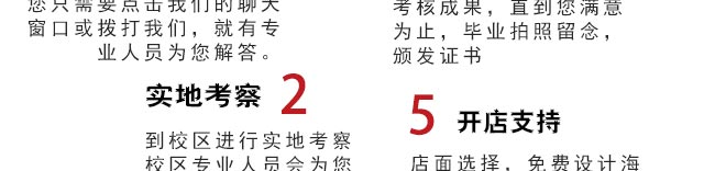 ѧ������ձ�,�ձ�������ѵ,������ѵ,�¶��������ѵ